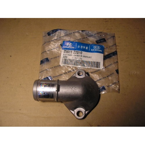 TERMOSTAT KAPAK HYUNDAI ACCENT 1994-2000 YUMURTA KASA